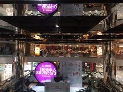 -鼎泰丰(新港中心店)