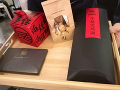 -逸道(益丰·外滩源店)