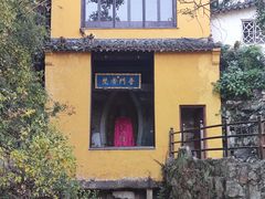 -苏州上方山国家森林公园