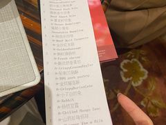 -夏宫中餐厅(香格里拉大酒店)