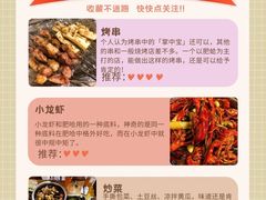 -三盛肥蛤(总店)