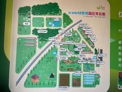 -优沃得自然教育农场·冰雪乐园·生日会·研学