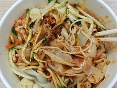 -笑笑凉皮(富国街店)