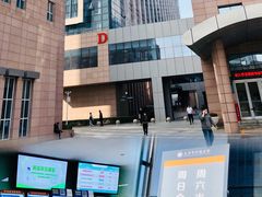 -天津医科大学肿瘤医院(本部院区)