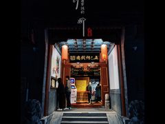 -正乙祠戏楼