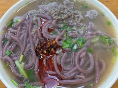 -牛马行牛肉饸饹铺(青岛街店)