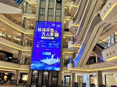 -红星美凯龙(上海沪南店)