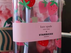 -星巴克(吉林财富广场店)