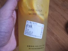 -书亦烧仙草(武侯五大花园店)