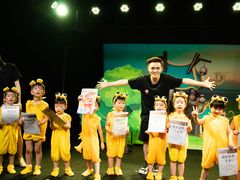 -猴有戏教育戏剧·音乐剧·主持口才·演讲朗诵辩论(环球港华师大校区)