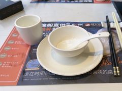 -蚝大仙横琴生蚝火锅(中央汇店)