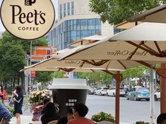 -Peet's Coffee皮爷咖啡(大学路店)