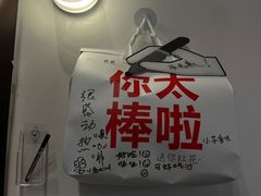 -红花点心局(护国寺店)