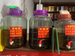 -悦品清远人家私房菜