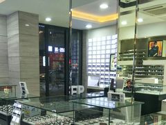 -宝岛眼镜(广州佛山祖庙店)