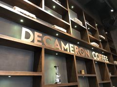 -DECAMERON十日谈(卓悦汇店)