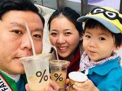 -% Arabica阿拉比卡咖啡(深圳湾万象城店)
