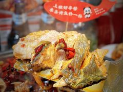 -辣尚瘾·烤鱼·新川菜(交大直营店)