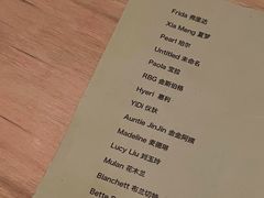 -女子饮酒社(上海店)