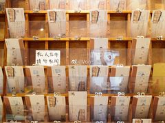 -猫的天空之城概念书店(丽江古城饮玉巷店)