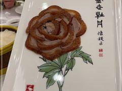 -全聚德(常州店)