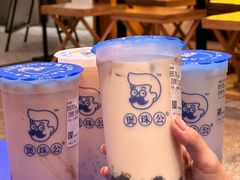 -煲珠公·老红糖珍珠奶茶(长宁龙之梦店)