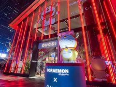 -成都尼依格罗酒店