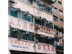 -兰桂坊