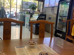 -清真马三汤包(回民街店)
