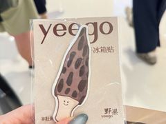 -石家庄万象城