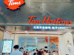 -Tims天好咖啡(河西万象城店)