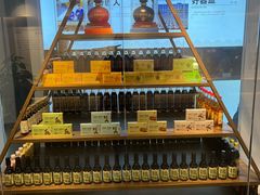 -镇江中国醋文化博物馆