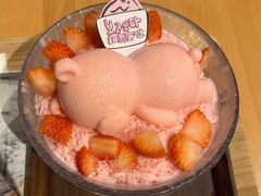 -相思蜜哒(西塔街店)