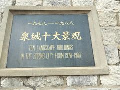 -解放阁