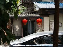 -蓉城西二道无名冒菜(西二道街店)