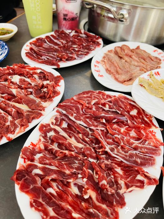万祥牛肉火锅(金龙店)图片