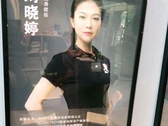 -AC健身·运动康复工作室(千灯湖店)