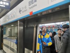 -呼家楼(地铁站)