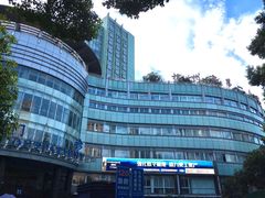 -杭州市第一人民医院(湖滨院区)