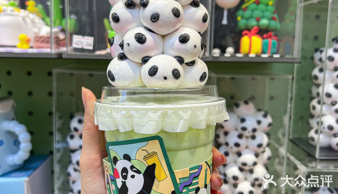 都给我去买!!真的太可爱啦!!