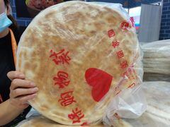 -郑州国际会展中心