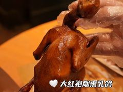-整只乳鸽GetSQUAB(西华路店)