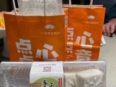 -小厨娘绣中淮扬(大行宫科巷店)