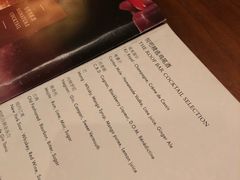 -广州柏悦酒店·悦吧·顶楼露天酒吧