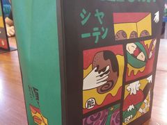 -LELECHA乐乐茶(上海五角场万达广场店)