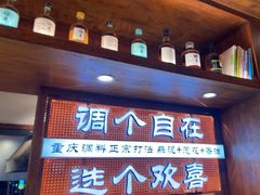 -巴卤社老火锅(财富店)