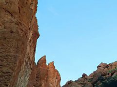 -天山神秘大峡谷