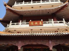 -长安公园