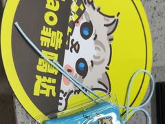 -上海浦东smart汽车全功能店(金桥店)
