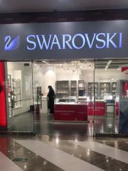 -SWAROVSKI(燕莎奥特莱斯店)